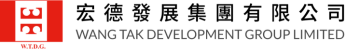 宏德發展集團 Logo